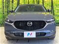 2020 Mazda Mazda Others