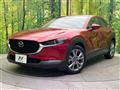 2020 Mazda Mazda Others