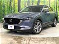 2021 Mazda Mazda Others