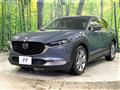 2021 Mazda Mazda Others