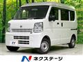 2021 Nissan Nissan Others