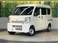 2025 Mitsubishi Minicab Van