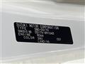 2025 Mitsubishi Minicab Van