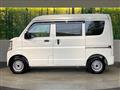 2025 Mitsubishi Minicab Van