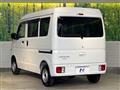 2025 Mitsubishi Minicab Van