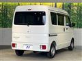 2025 Mitsubishi Minicab Van