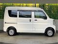 2025 Mitsubishi Minicab Van