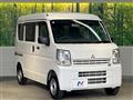 2025 Mitsubishi Minicab Van