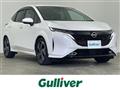 2022 Nissan Nissan Others