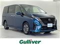 2023 Nissan Serena