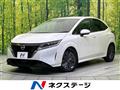 2021 Nissan Note