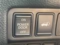 2018 Nissan X-Trail Hybrid