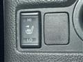 2018 Nissan X-Trail Hybrid