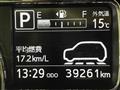 2021 Daihatsu Mira Tocot