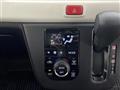 2021 Daihatsu Mira Tocot