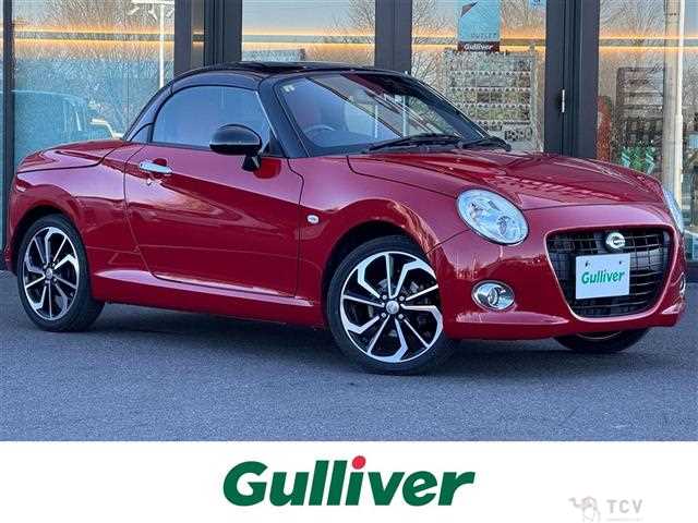 2023 Daihatsu Copen