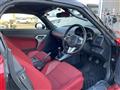 2023 Daihatsu Copen