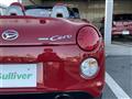 2023 Daihatsu Copen