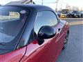2023 Daihatsu Copen