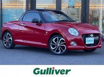 2023 Daihatsu Copen