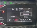 2024 Suzuki Spacia