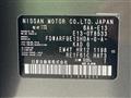 2022 Nissan Note