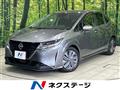 2022 Nissan Note