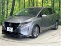 2022 Nissan Note
