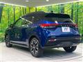 2022 Nissan Note