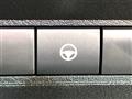 2023 Nissan Note