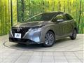 2023 Nissan Note