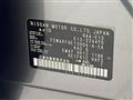 2023 Nissan Note