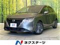 2023 Nissan Note