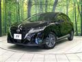 2023 Nissan Note