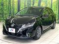 2023 Nissan Note