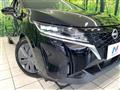 2023 Nissan Note
