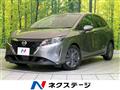 2023 Nissan Note