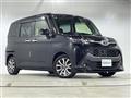 2017 Toyota Tank