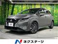 2023 Nissan Note