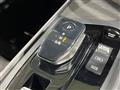 2023 Nissan Note