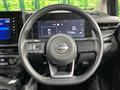 2023 Nissan Note