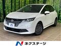 2024 Nissan Note