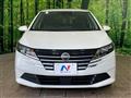2024 Nissan Note