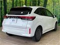 2024 Nissan Note