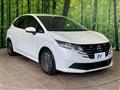 2024 Nissan Note