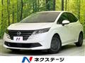2024 Nissan Note