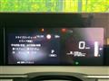 2024 Nissan Note