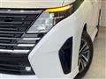 2023 Nissan Serena