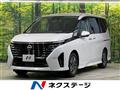 2025 Nissan Serena