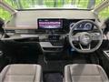 2025 Nissan Serena